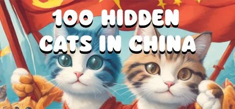 Poster 100 Hidden Cats in China